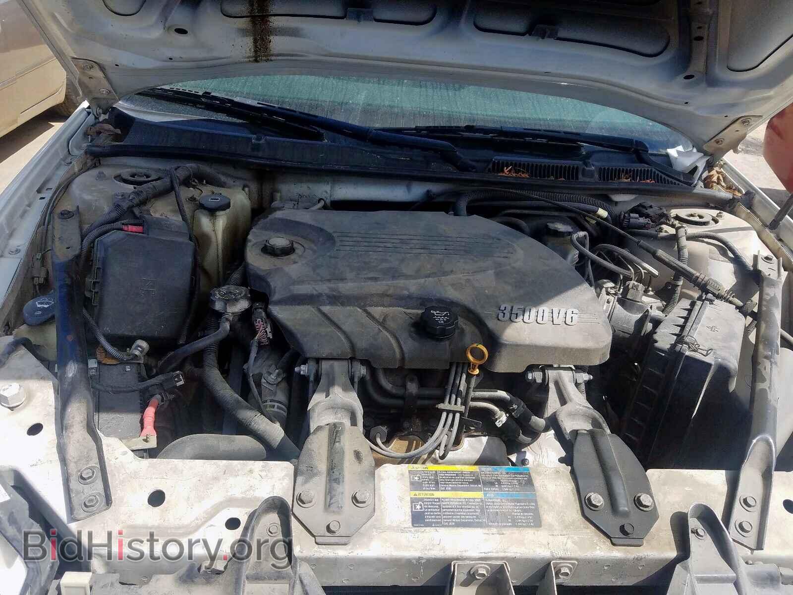 2007 CHEVROLET IMPALA - VIN: 2G1WB55K079386097 - Photo 7