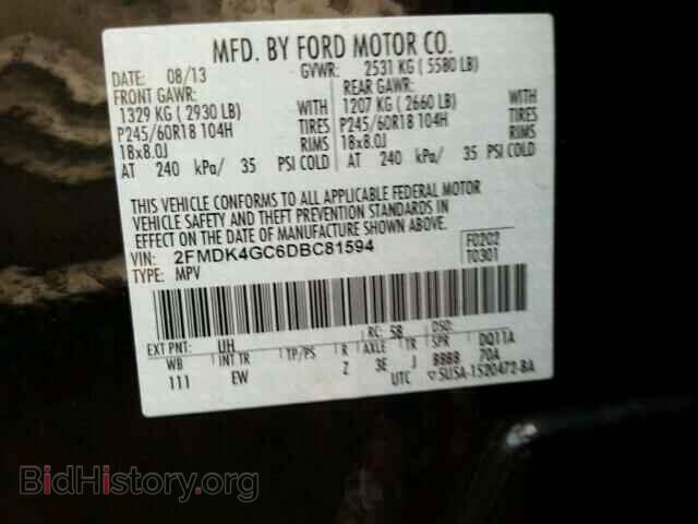 2013 FORD EDGE - VIN: 2FMDK4GC6DBC81594 - Photo 10