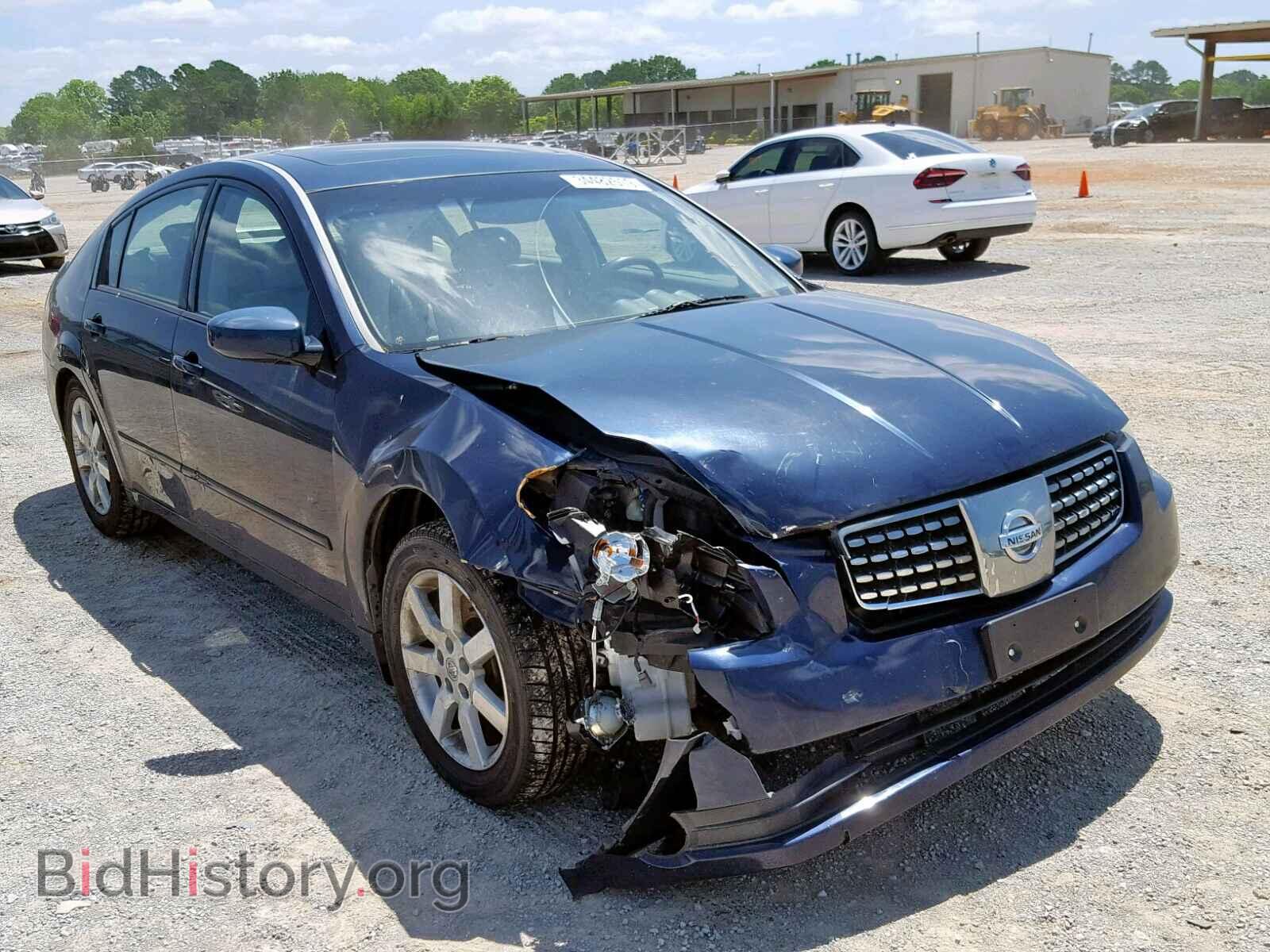 Фотография 1N4BA41E75C833023 - NISSAN MAXIMA 2005