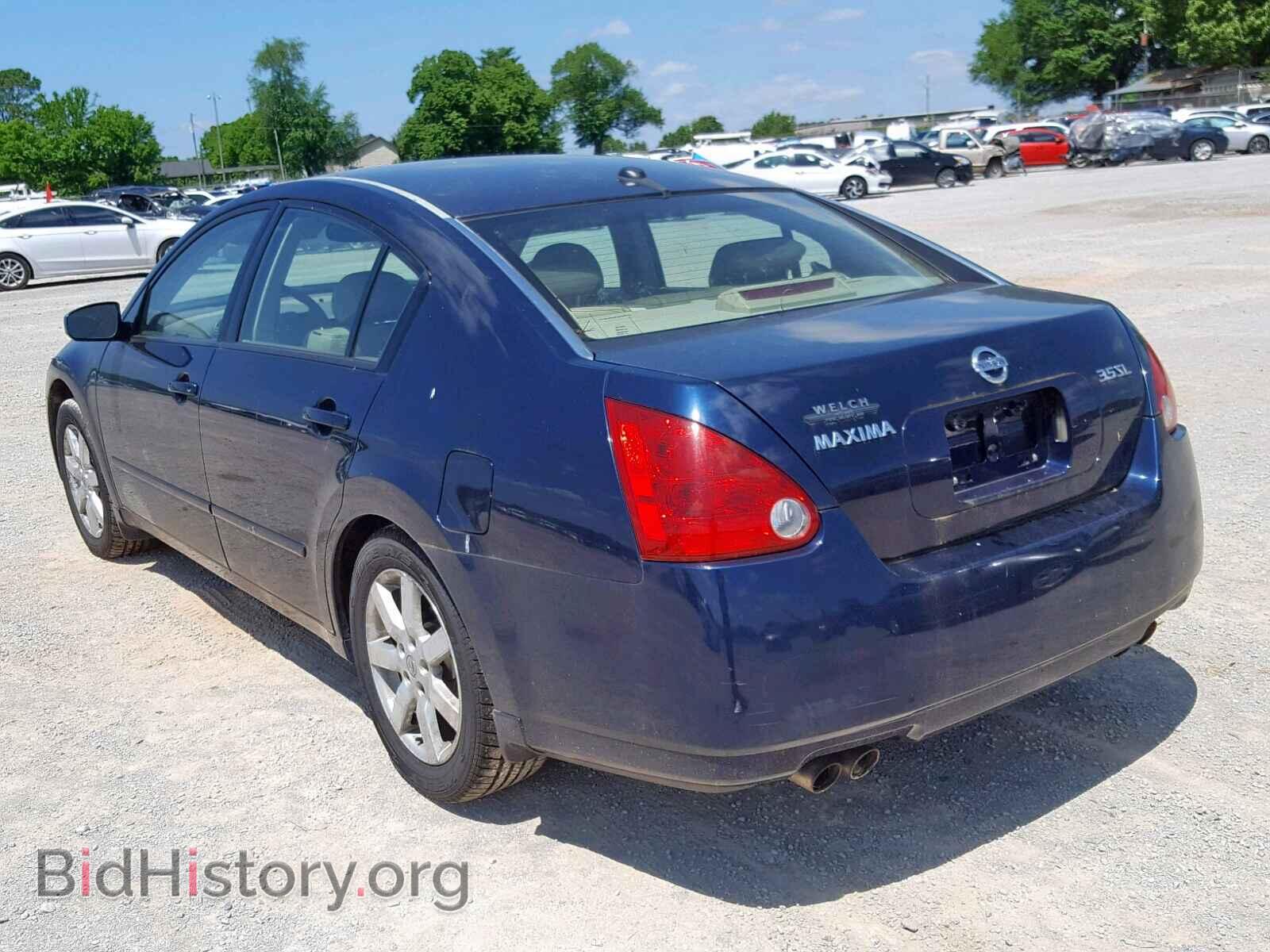 2005 NISSAN MAXIMA - VIN: 1N4BA41E75C833023 - Фото 3
