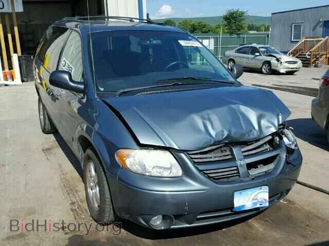 Фотография 2D8GP44L45R128584 - DODGE CARAVAN 2005