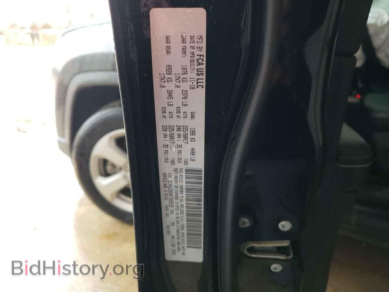 2019 JEEP COMPASS - VIN: 3C4NJCBB0KT658359 - Photo 10