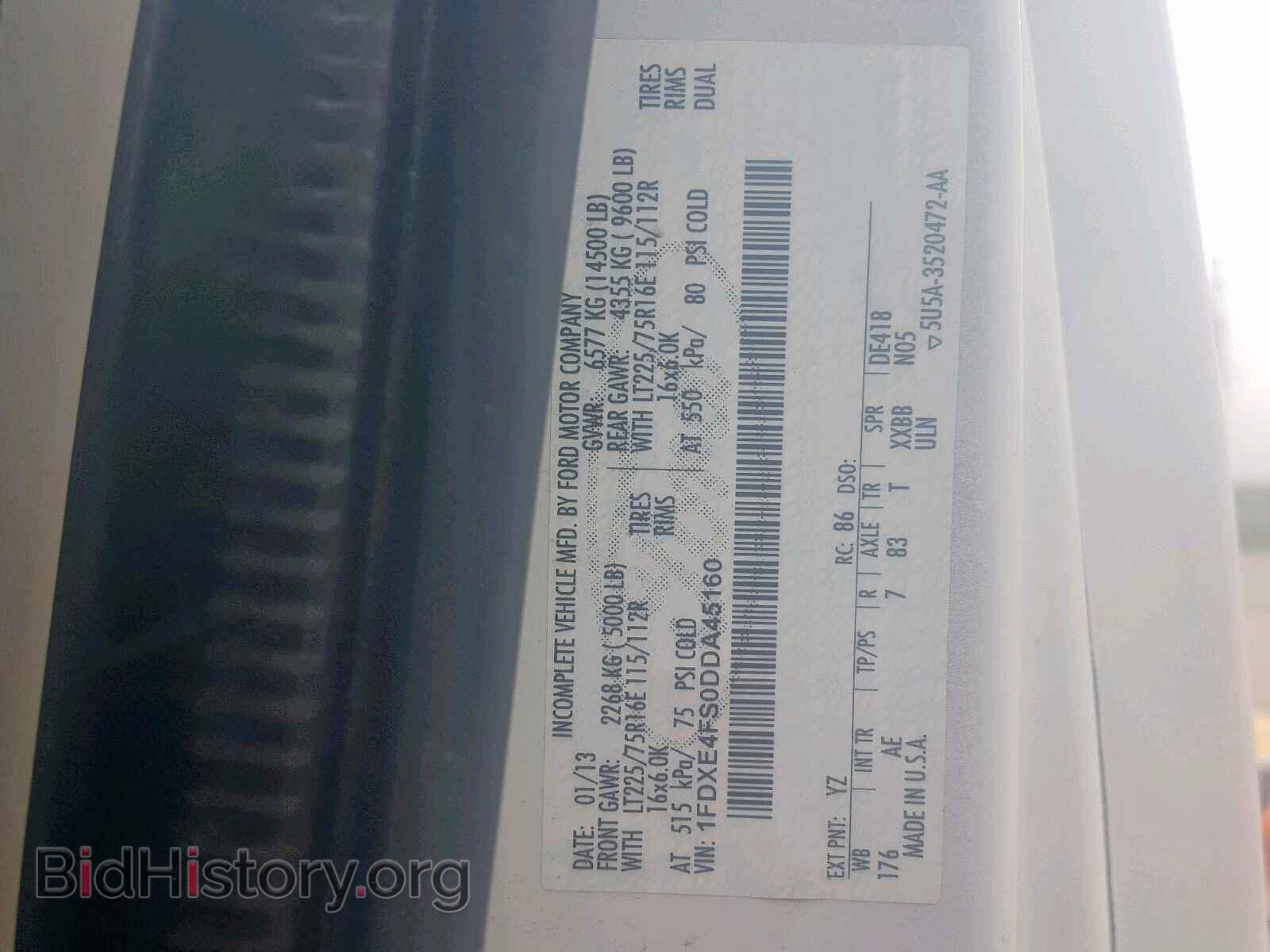 2013 FORD ECONOLINE - VIN: 1FDXE4FS0DDA45160 - Фото 10