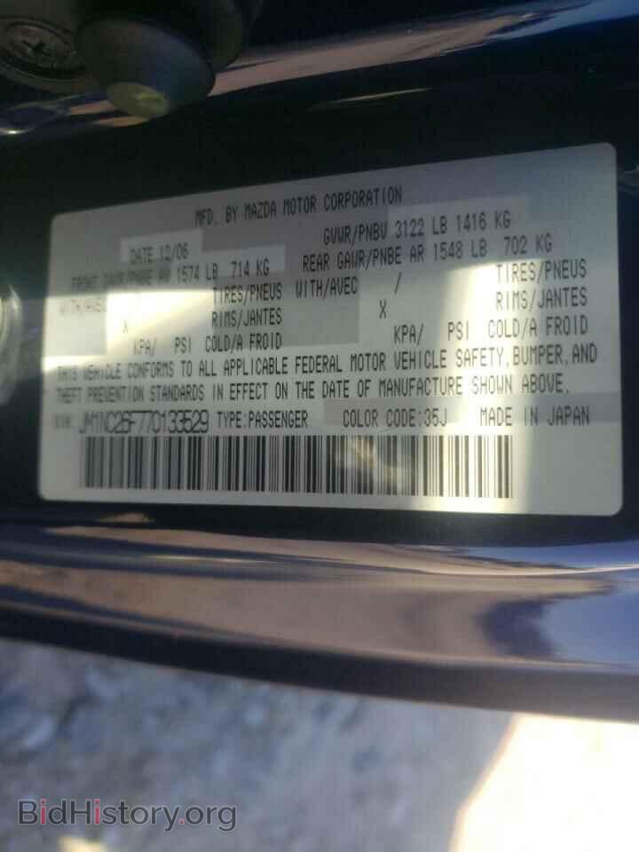 2007 MAZDA MX5 - VIN: JM1NC26F770133529 - Фото 10