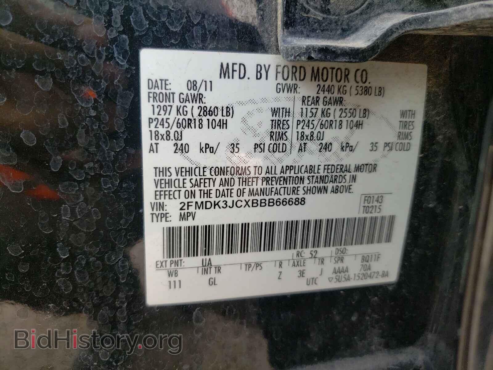 2011 FORD EDGE - VIN: 2FMDK3JCXBBB66688 - Фото 10