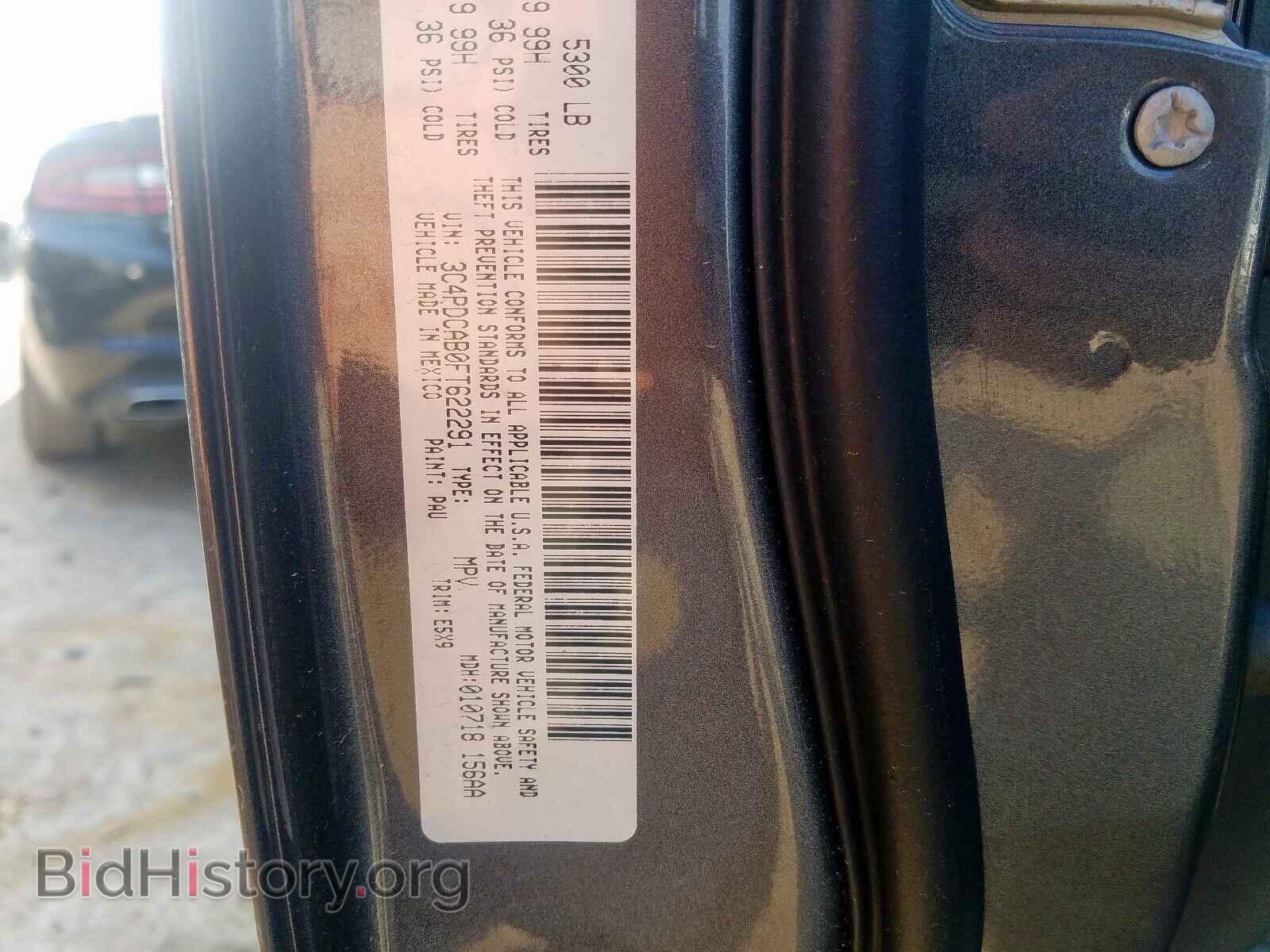 2015 DODGE JOURNEY - VIN: 3C4PDCAB0FT622291 - Фото 10