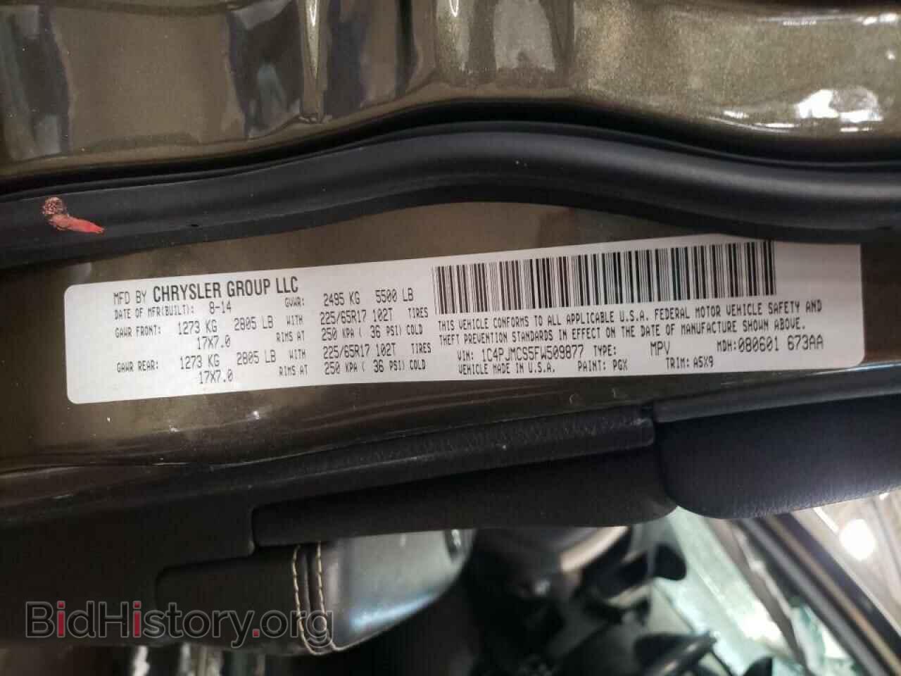 2015 JEEP CHEROKEE - VIN: 1C4PJMCS5FW509877 - Фото 10
