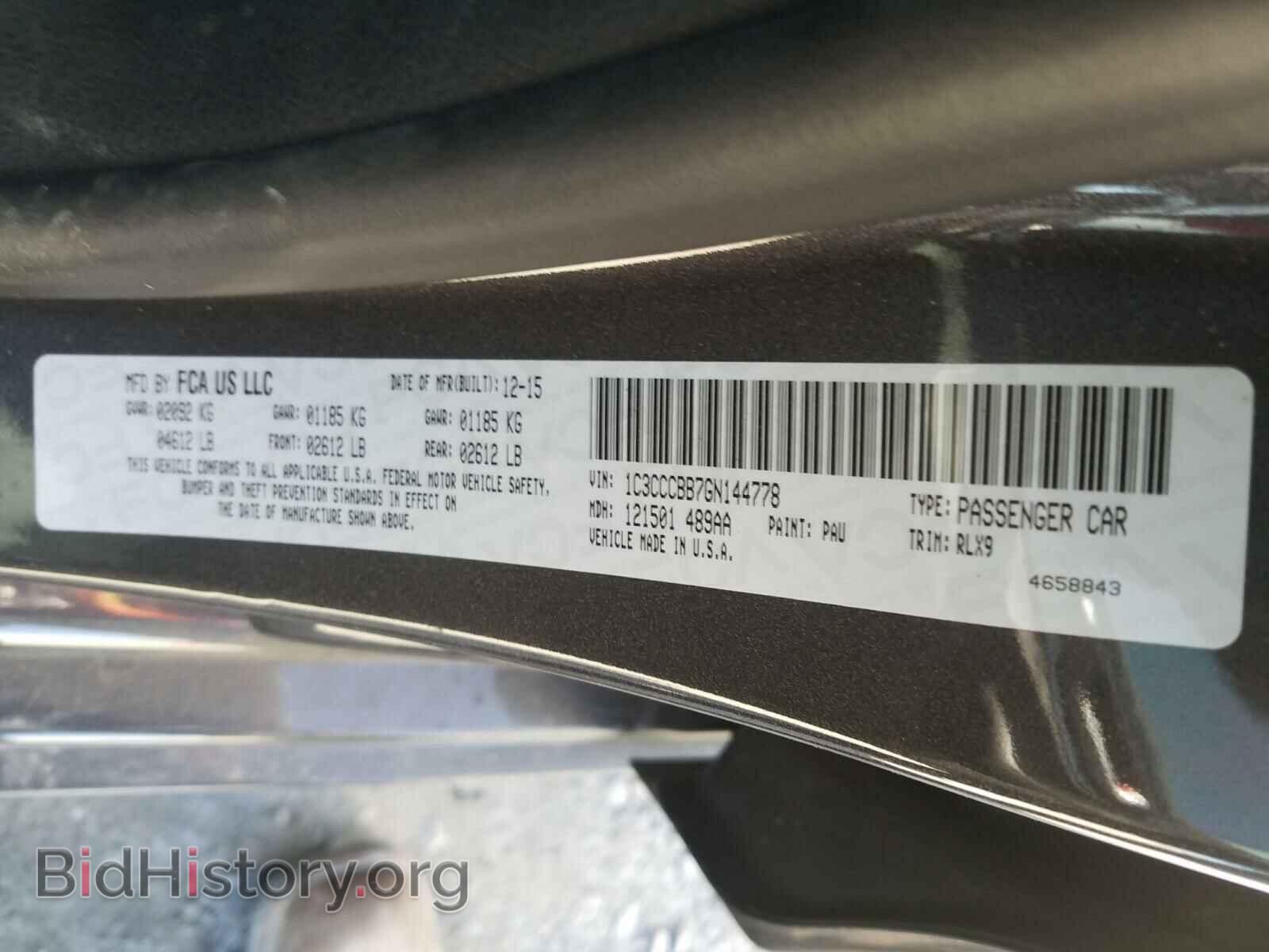 2016 CHRYSLER 200 - VIN: 1C3CCCBB7GN144778 - Фото 10