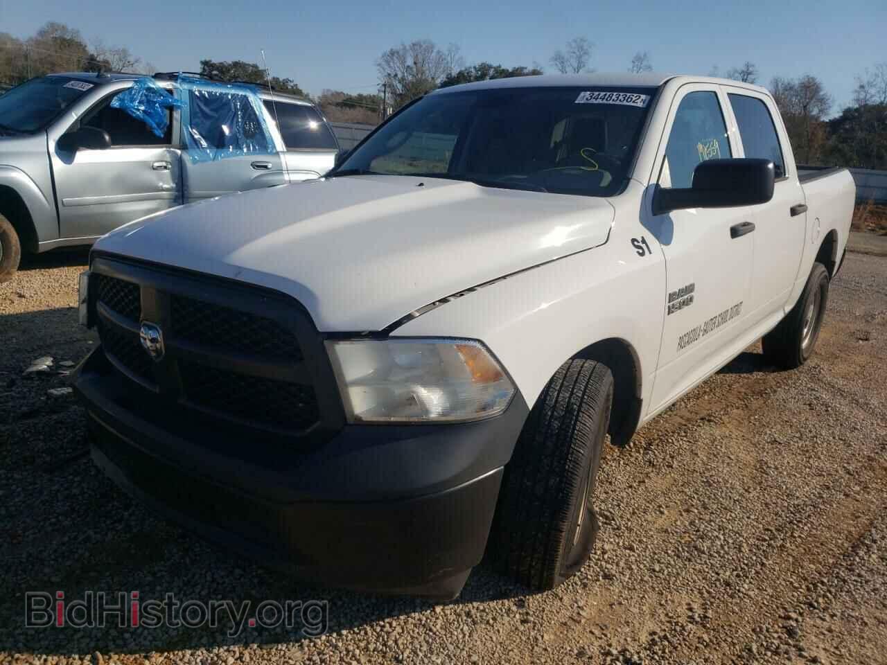 2013 RAM 1500 - VIN: 1C6RR6KP8DS570095 - Фото 2