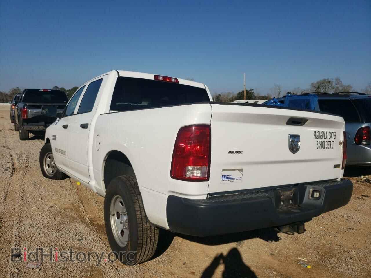 2013 RAM 1500 - VIN: 1C6RR6KP8DS570095 - Фото 3
