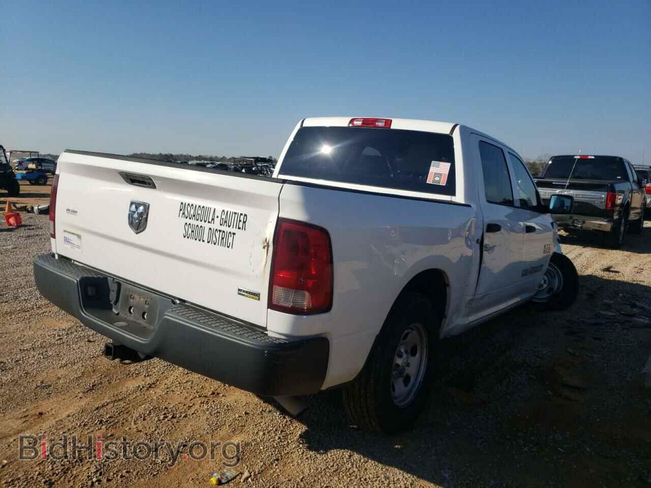2013 RAM 1500 - VIN: 1C6RR6KP8DS570095 - Фото 4