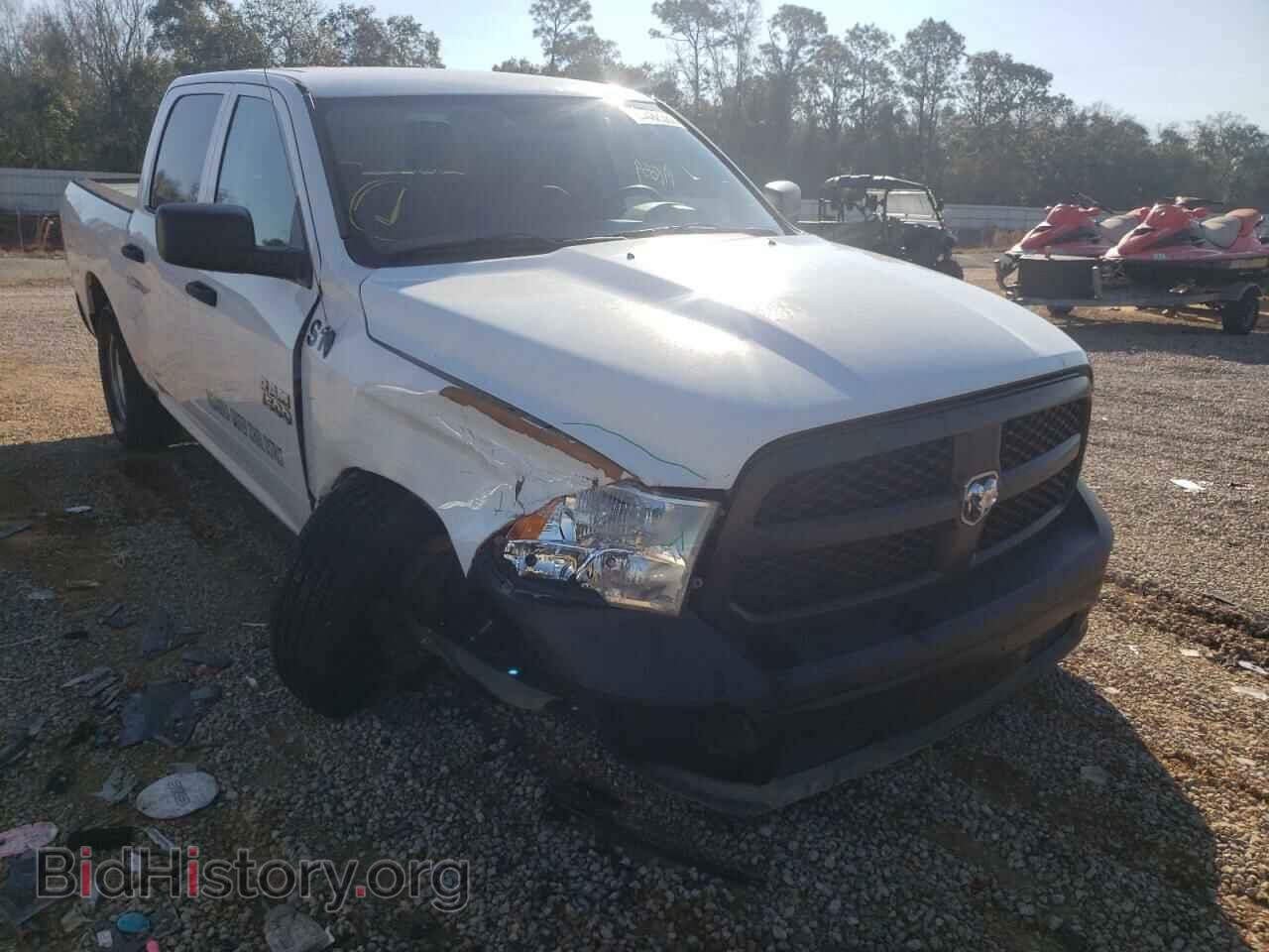 2013 RAM 1500 - VIN: 1C6RR6KP8DS570095 - Фото 9