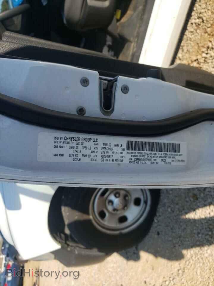 2013 RAM 1500 - VIN: 1C6RR6KP8DS570095 - Фото 10