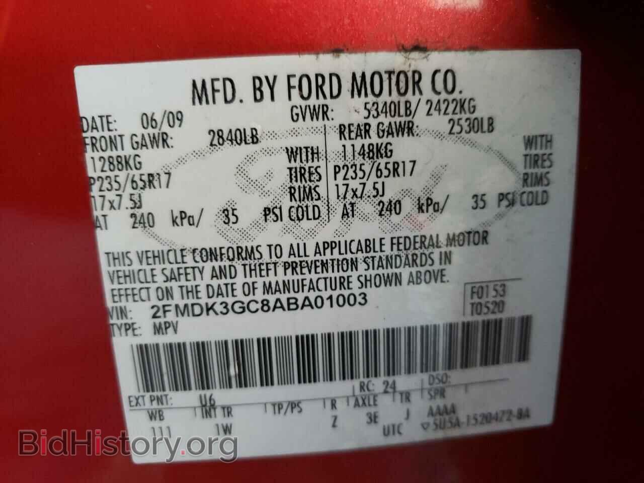 2010 FORD EDGE - VIN: 2FMDK3GC8ABA01003 - Фото 10