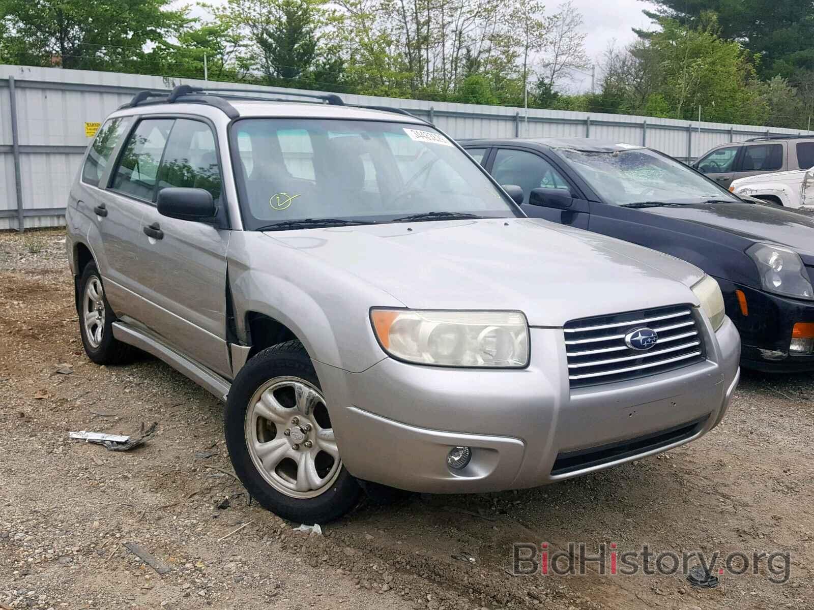 Photo JF1SG63696H734546 - SUBARU FORESTER 2006