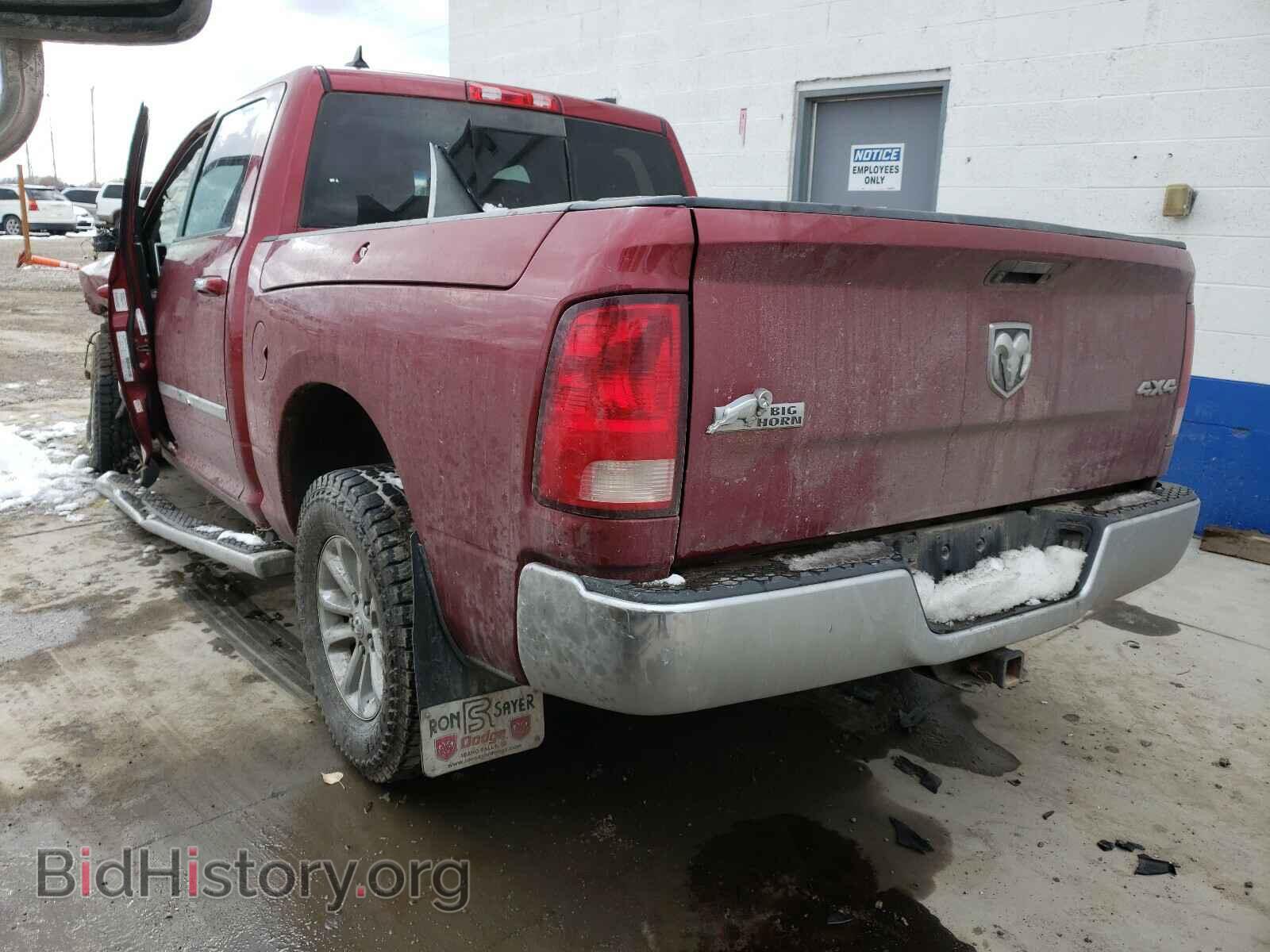 2014 RAM 1500 - VIN: 1C6RR7LG7ES127801 - Фото 3