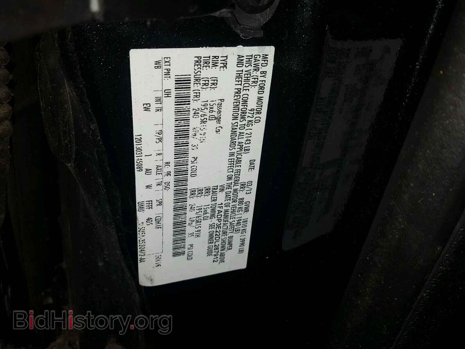 2013 FORD FOCUS - VIN: 1FADP3E22DL287912 - Photo 10