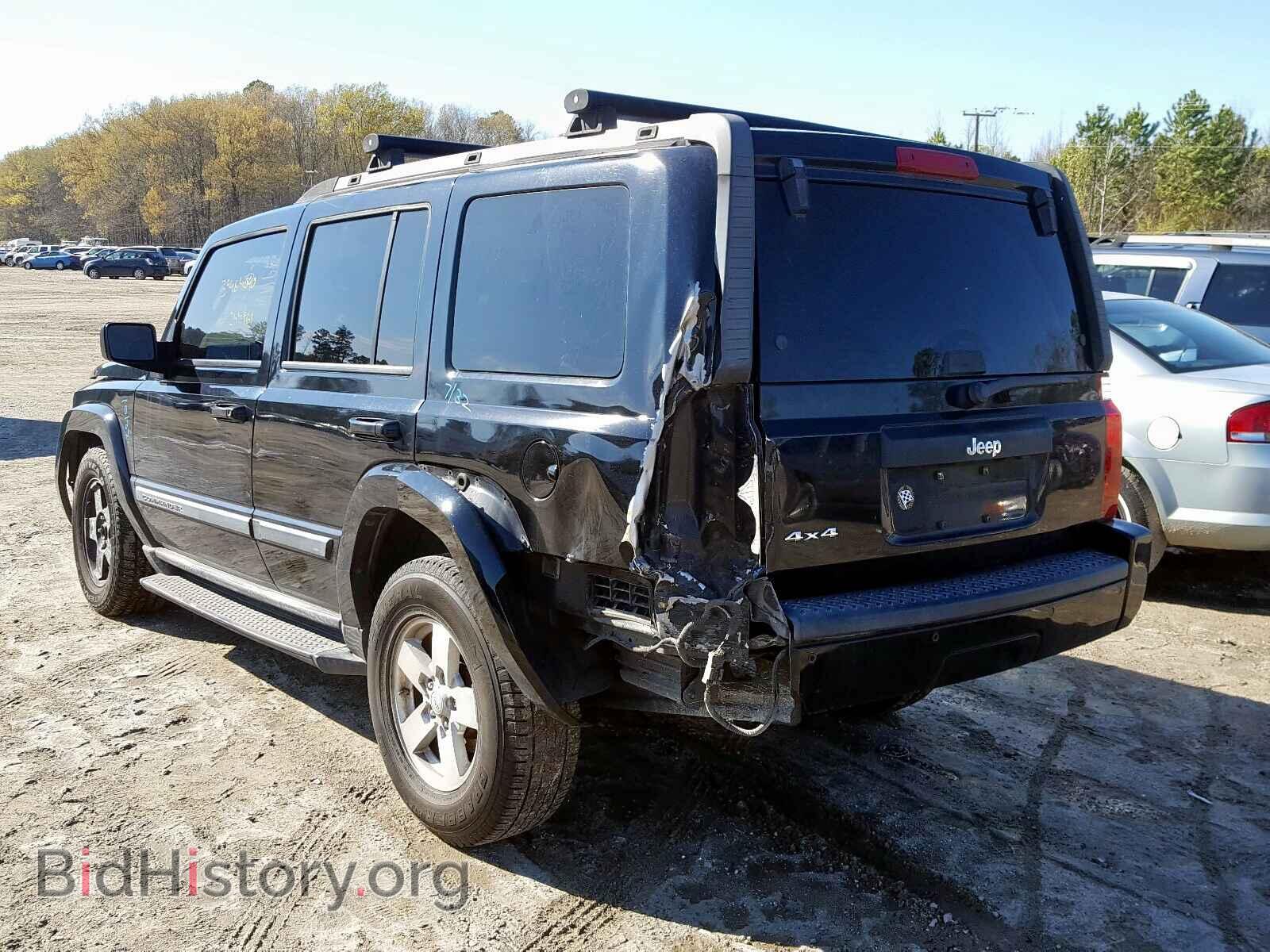 2007 JEEP COMMANDER - VIN: 1J8HG48K77C545478 - Фото 3