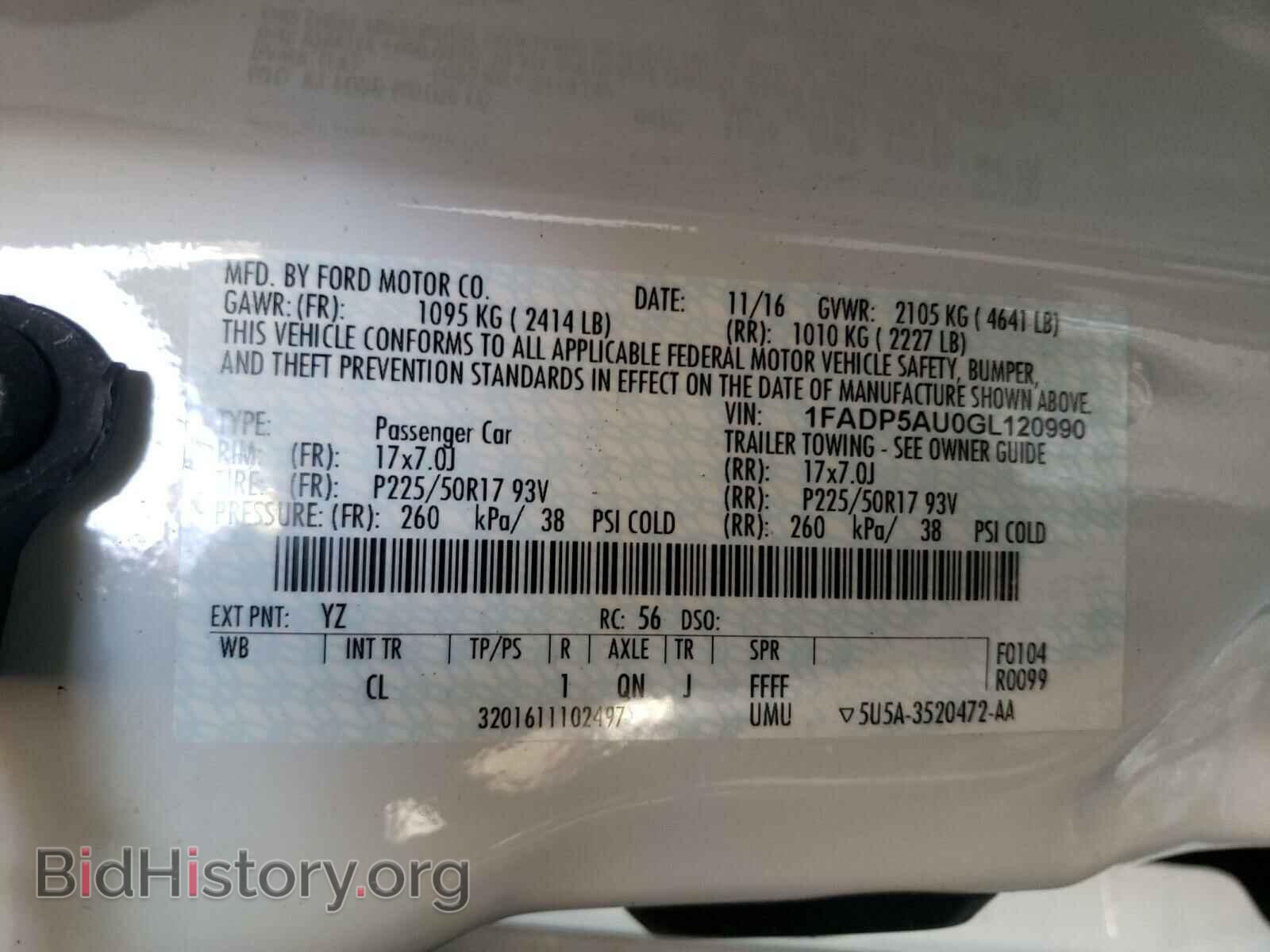 2016 FORD CMAX - VIN: 1FADP5AU0GL120990 - Фото 10