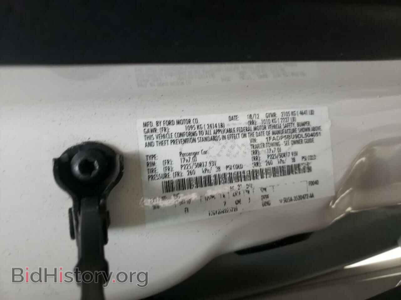 2013 FORD CMAX - VIN: 1FADP5BU9DL504051 - Photo 10