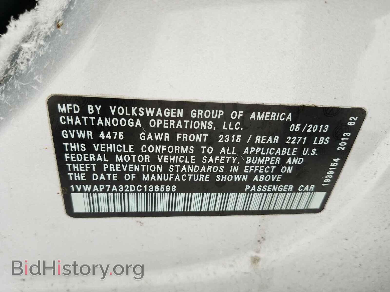 2013 VOLKSWAGEN PASSAT - VIN: 1VWAP7A32DC136598 - Фото 10