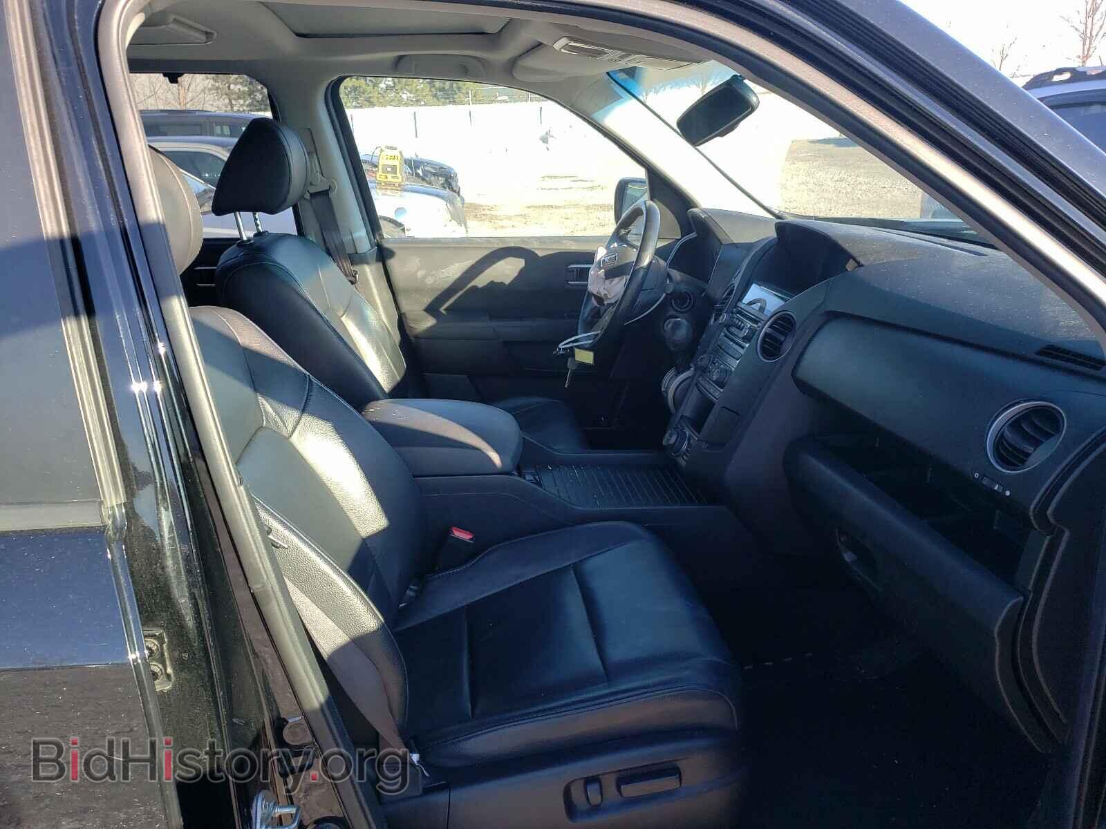 2014 HONDA PILOT - VIN: 5FNYF4H94EB501672 - Фото 5