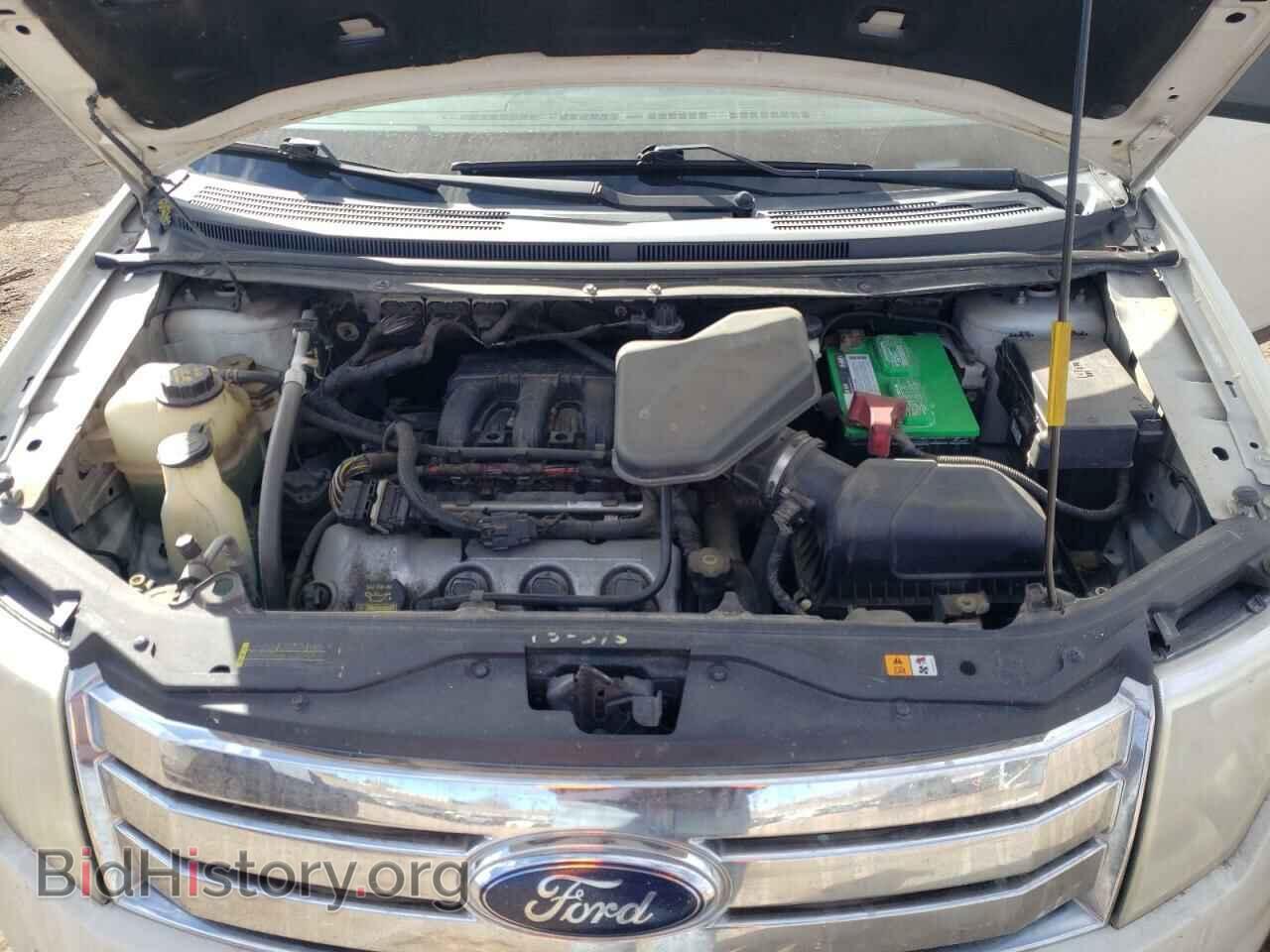 2009 FORD EDGE - VIN: 2FMDK36C19BA65039 - Фото 7