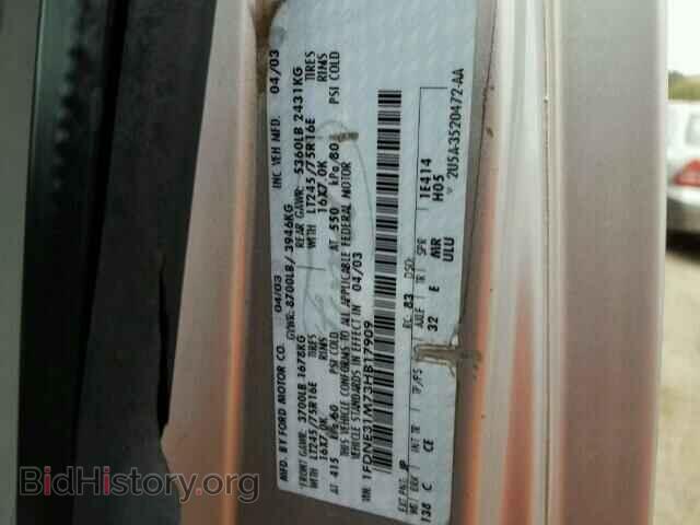 2003 FORD ECONOLINE - VIN: 1FDNE31M73HB17909 - Photo 9