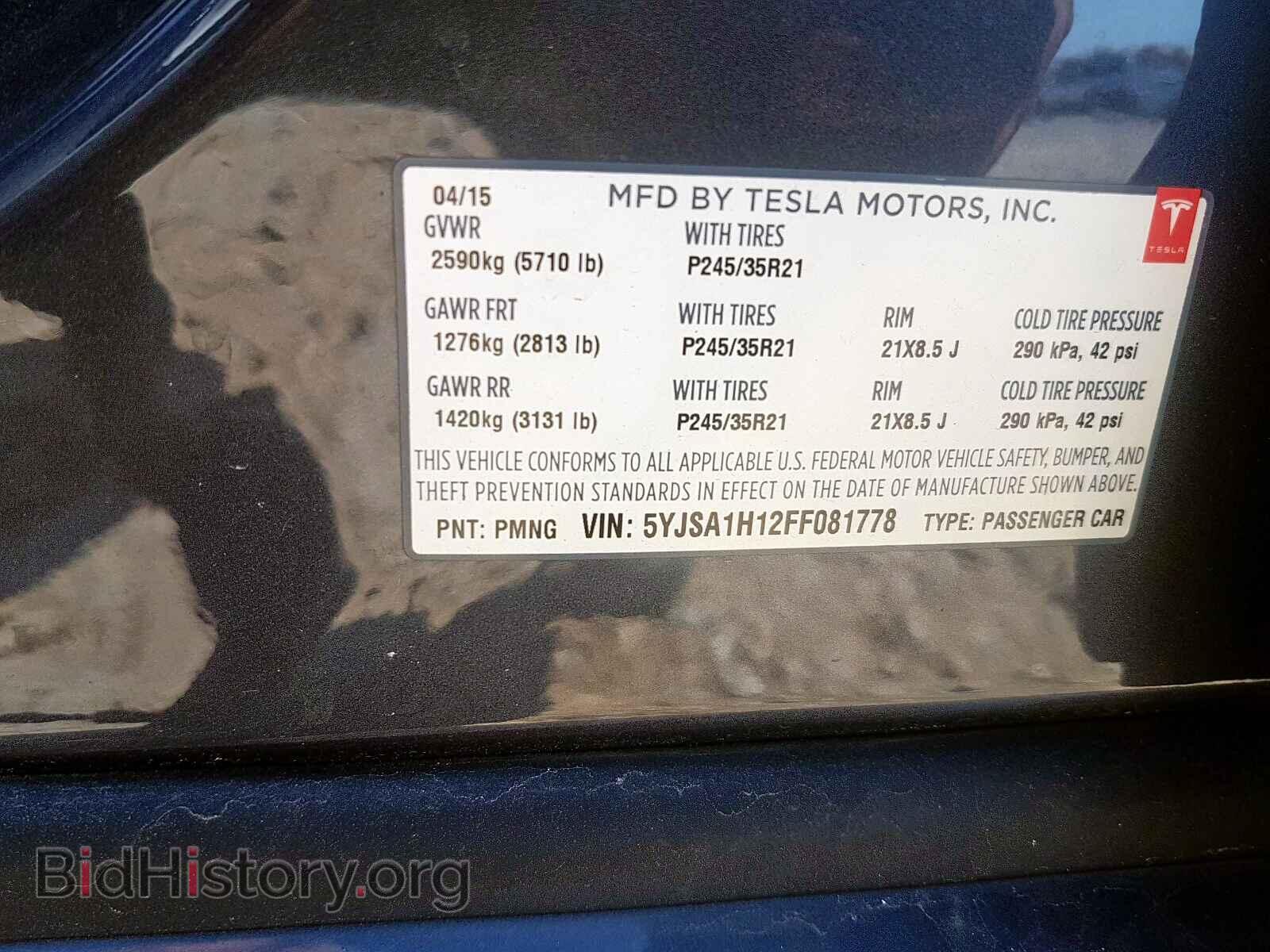 2015 TESLA MODEL S - VIN: 5YJSA1H12FF081778 - Photo 10