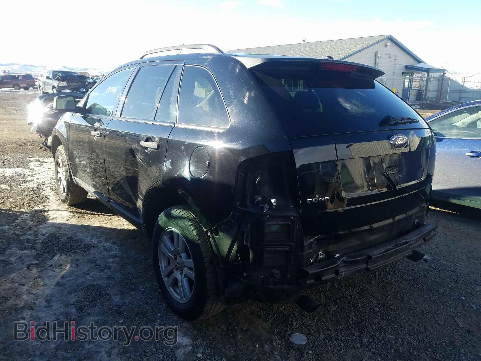 2007 FORD EDGE - VIN: 2FMDK36C67BB52884 - Photo 3
