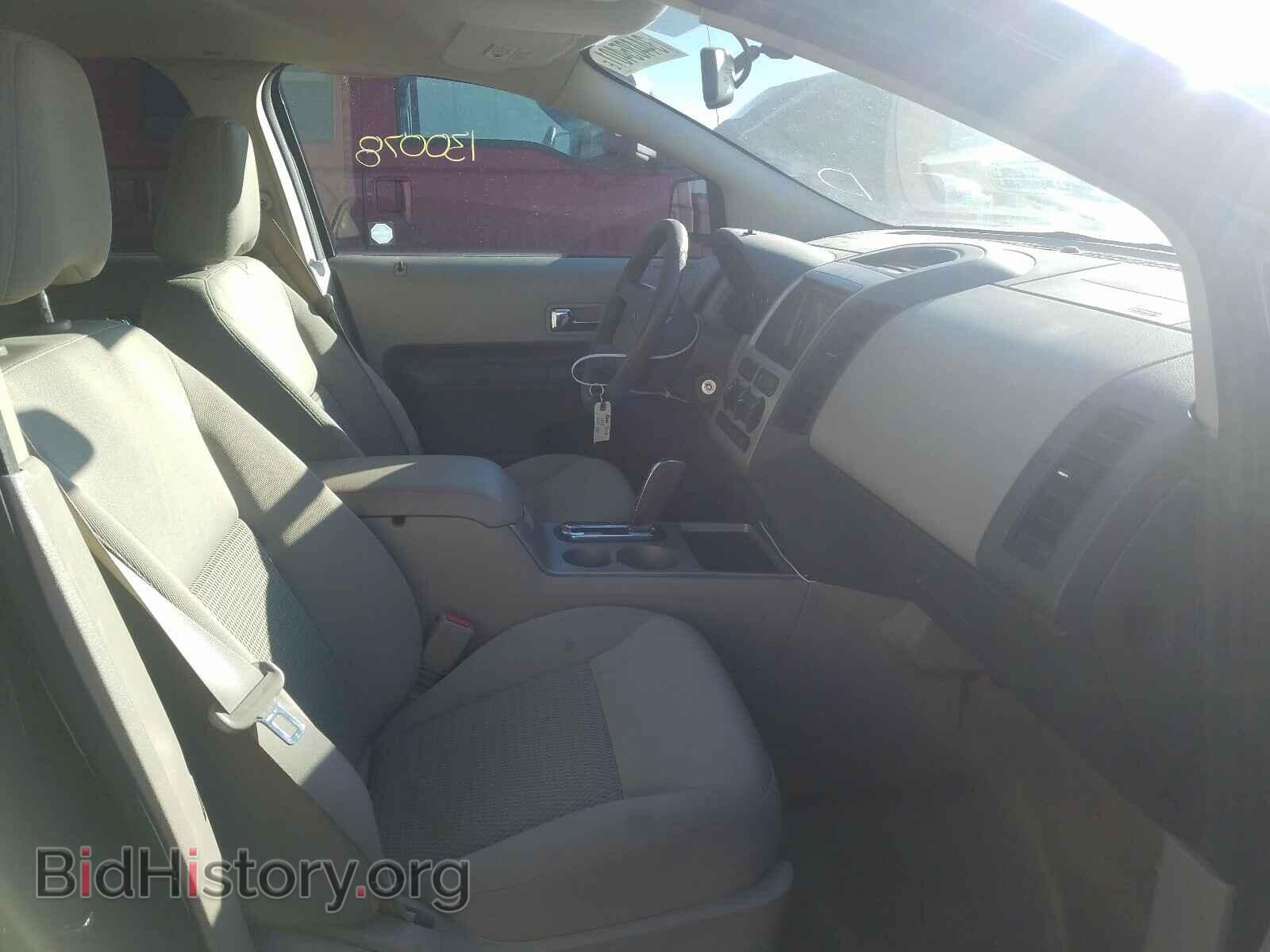 2007 FORD EDGE - VIN: 2FMDK36C67BB52884 - Photo 5
