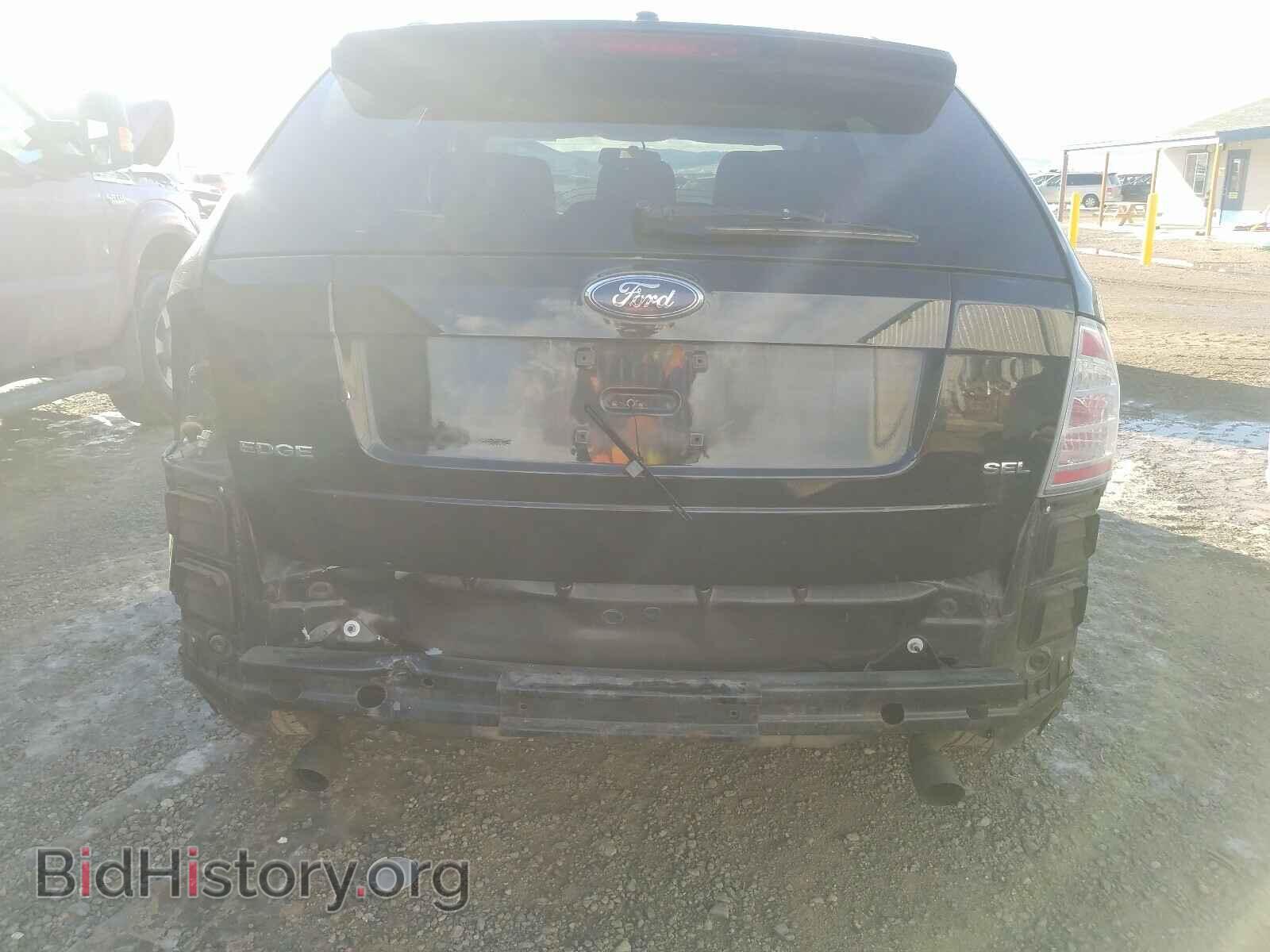 2007 FORD EDGE - VIN: 2FMDK36C67BB52884 - Photo 9