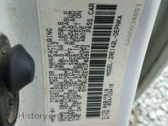 2012 TOYOTA COROLLA - VIN: 5YFBU4EEXCP028973 - Фото 10