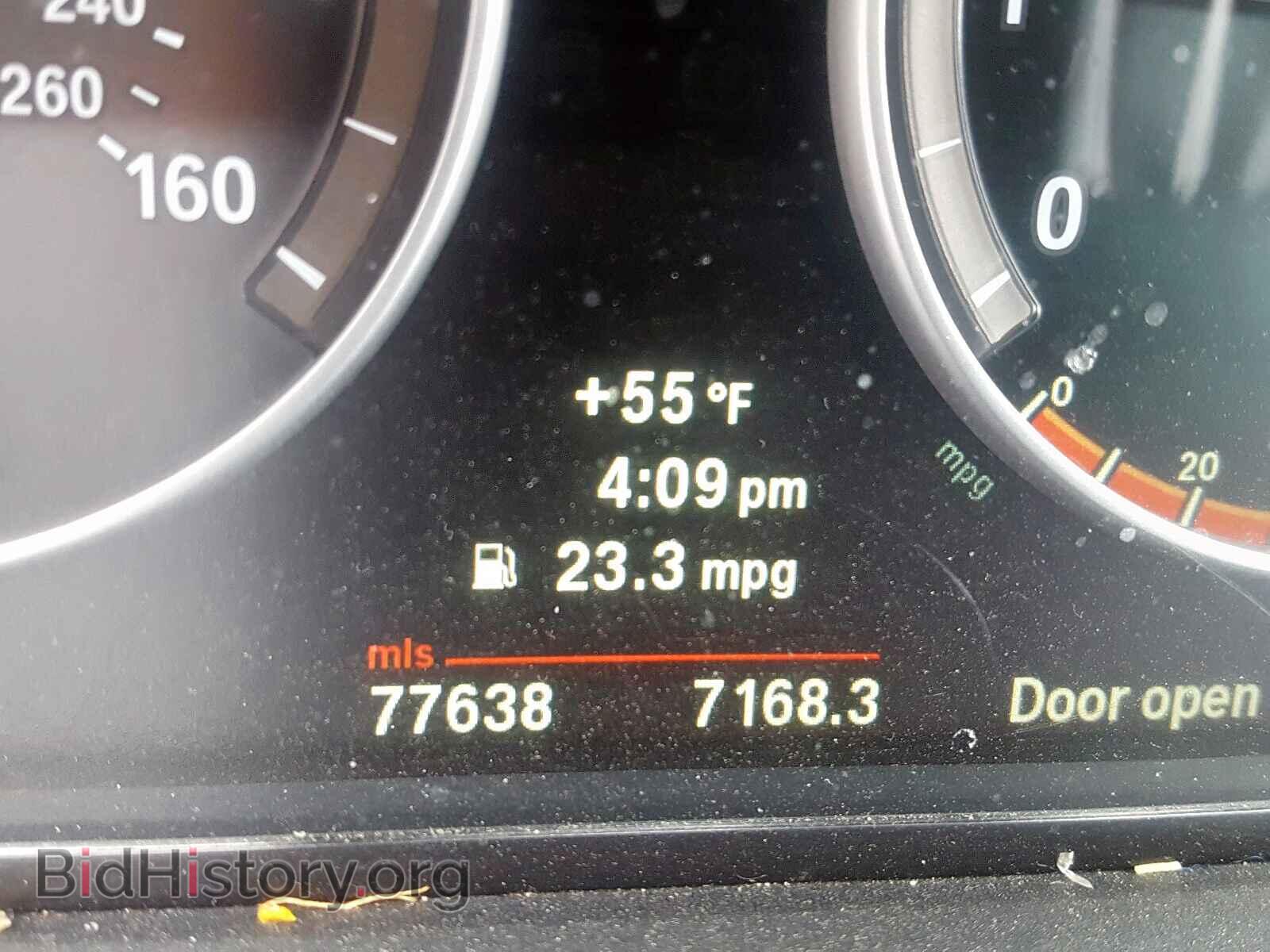 2011 BMW 5 SERIES - VIN: WBAFR7C51BC807190 - Фото 8