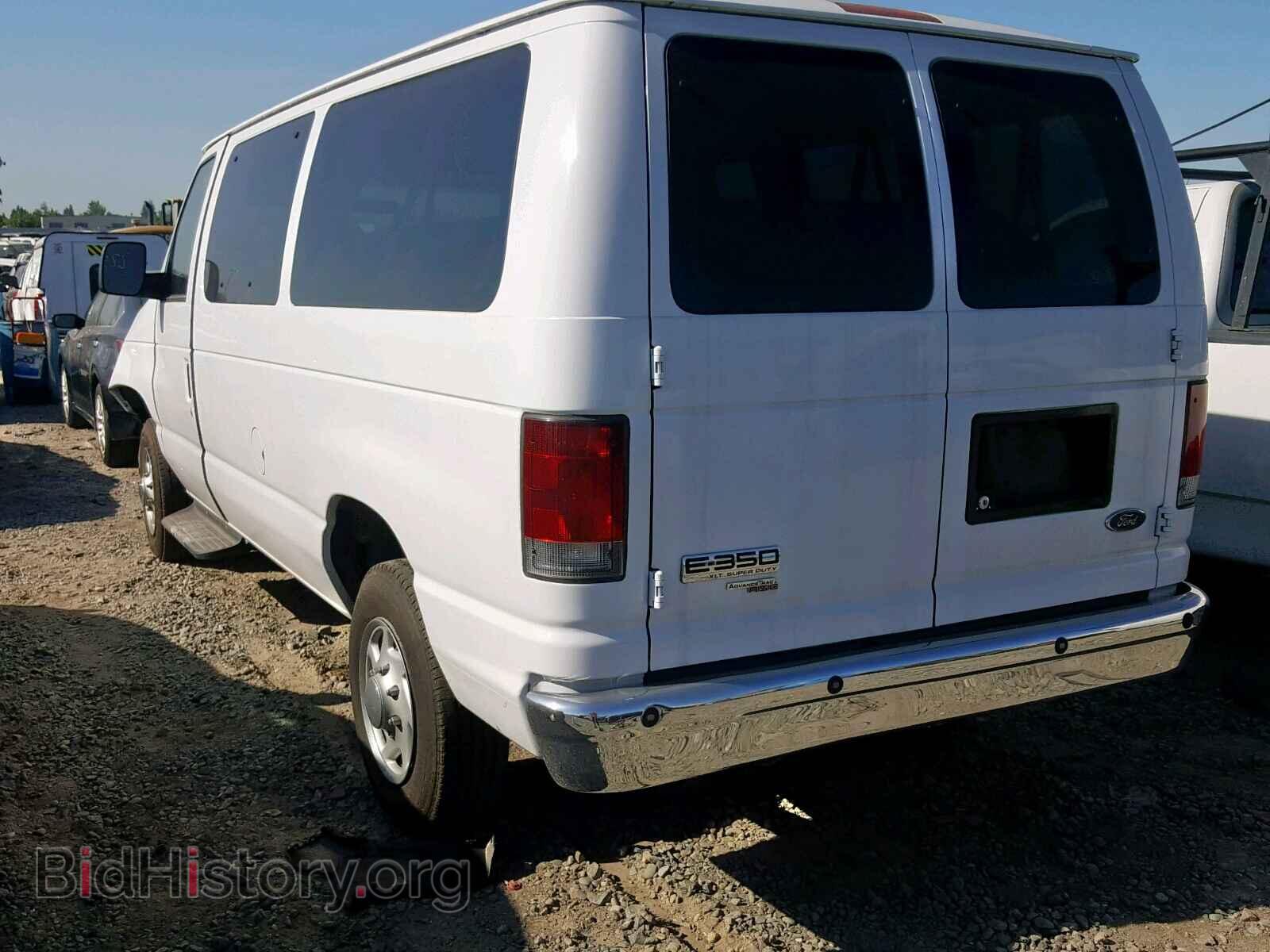 2008 FORD ECONOLINE - VIN: 1FBNE31L38DA37621 - Фото 3