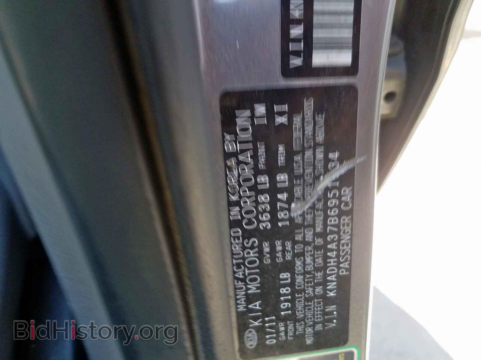 2011 KIA RIO BASE - VIN: KNADH4A37B6951934 - Фото 10