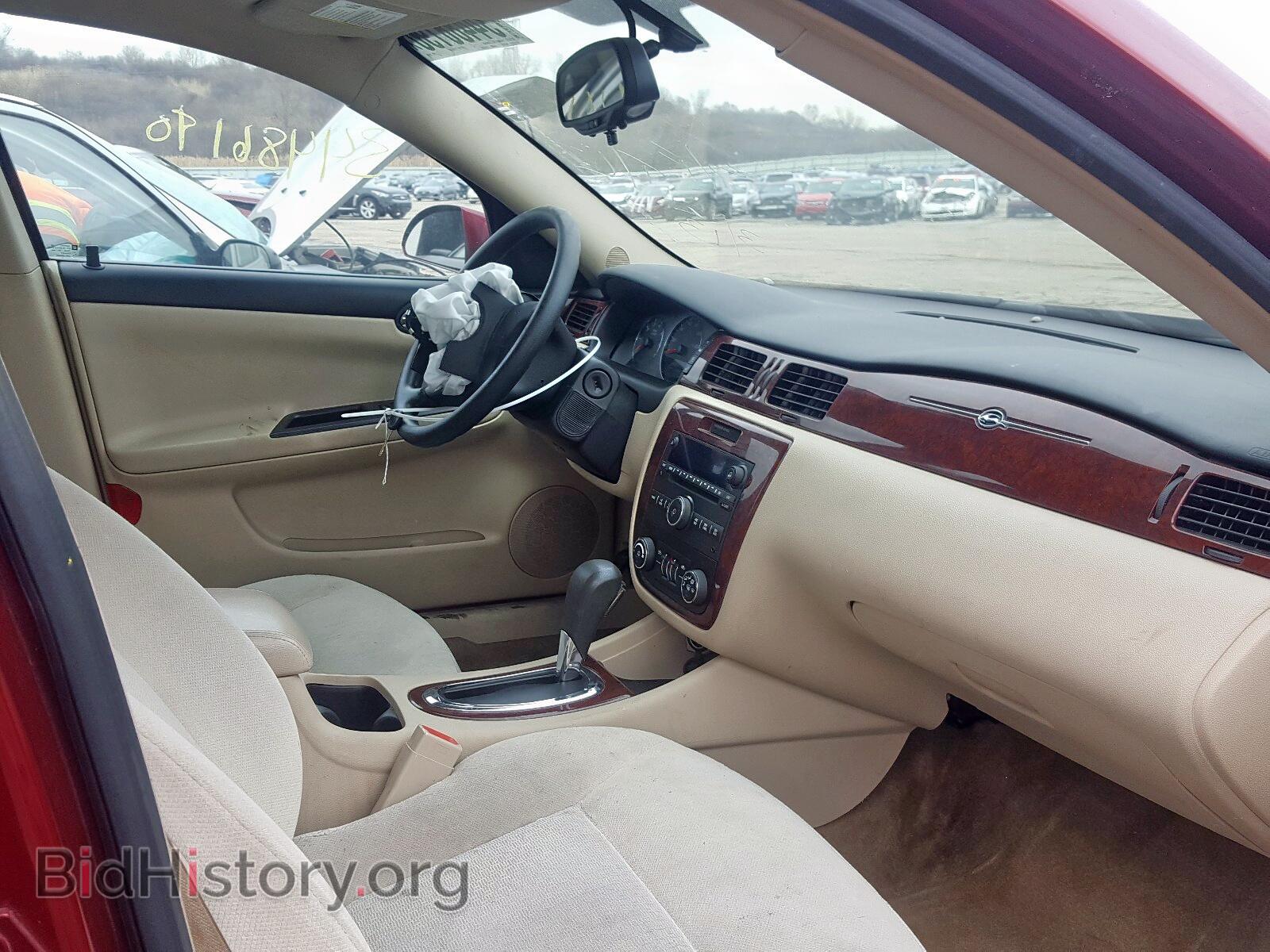2009 CHEVROLET IMPALA - VIN: 2G1WT57K291233779 - Фото 5
