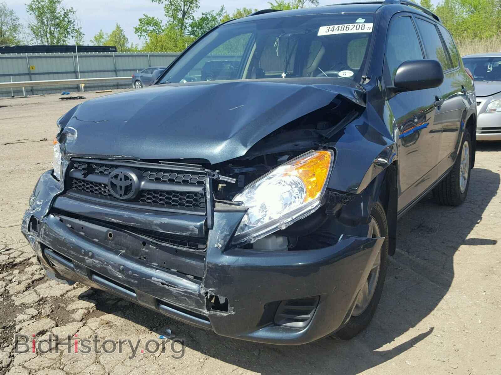 2011 TOYOTA RAV4 - VIN: 2T3BF4DV6BW174738 - Photo 2