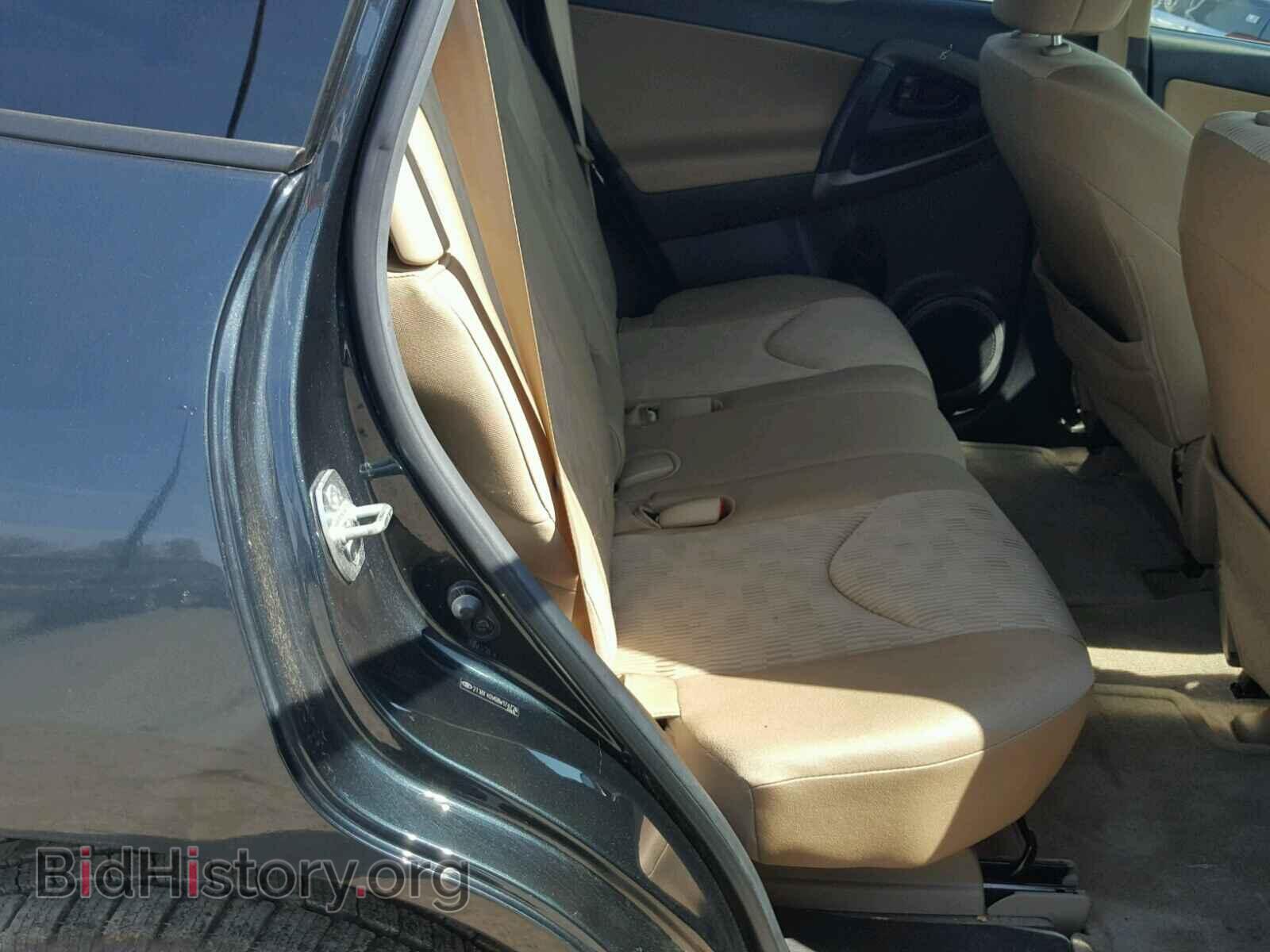 2011 TOYOTA RAV4 - VIN: 2T3BF4DV6BW174738 - Photo 6