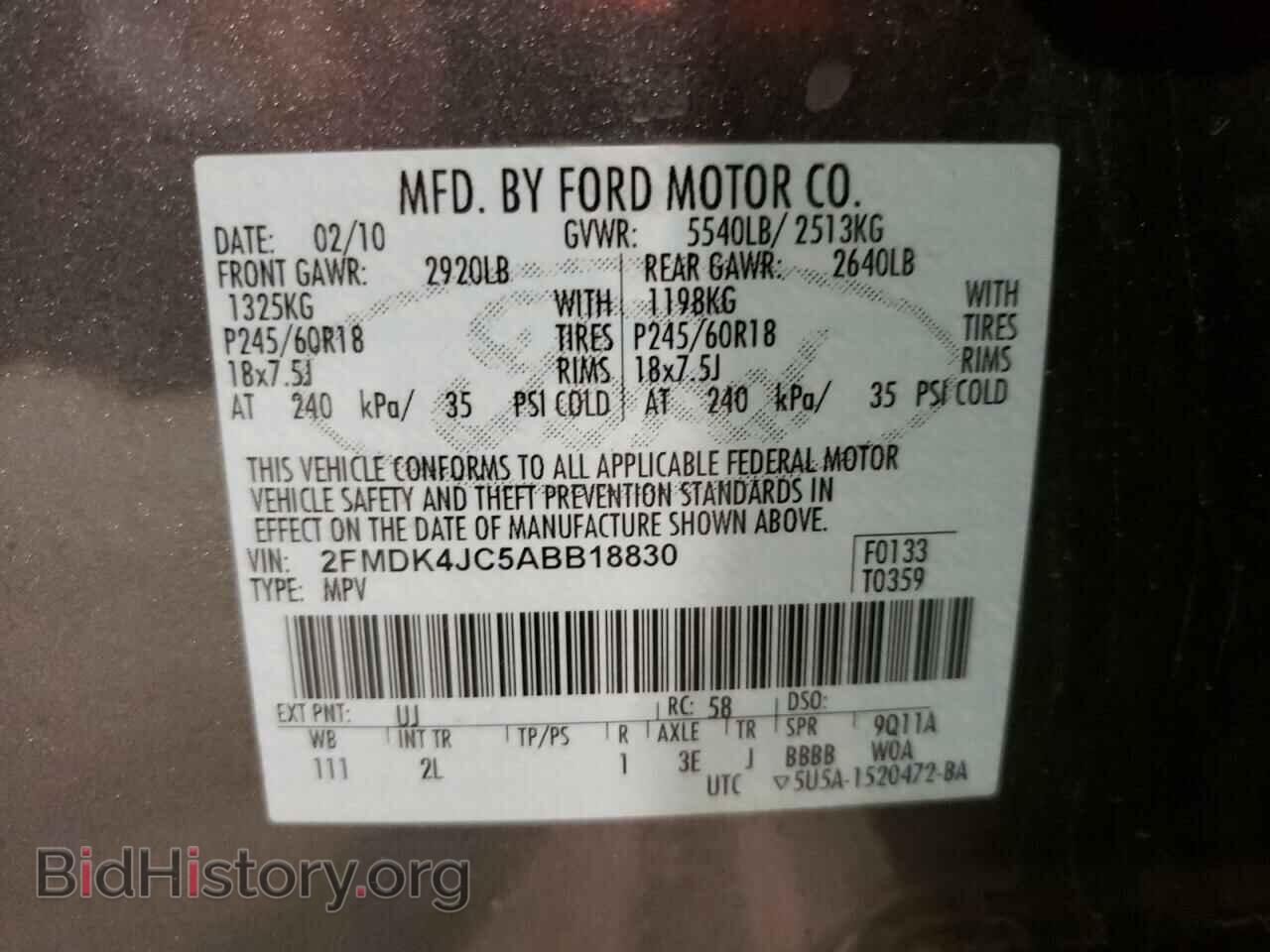 2010 FORD EDGE - VIN: 2FMDK4JC5ABB18830 - Фото 10