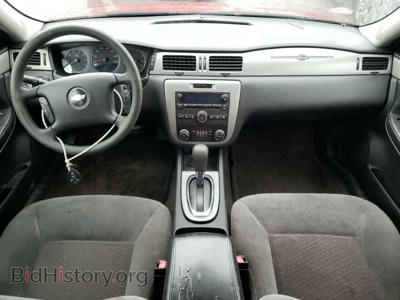 2008 CHEVROLET IMPALA - VIN: 2G1WT58N789209194 - Фото 9