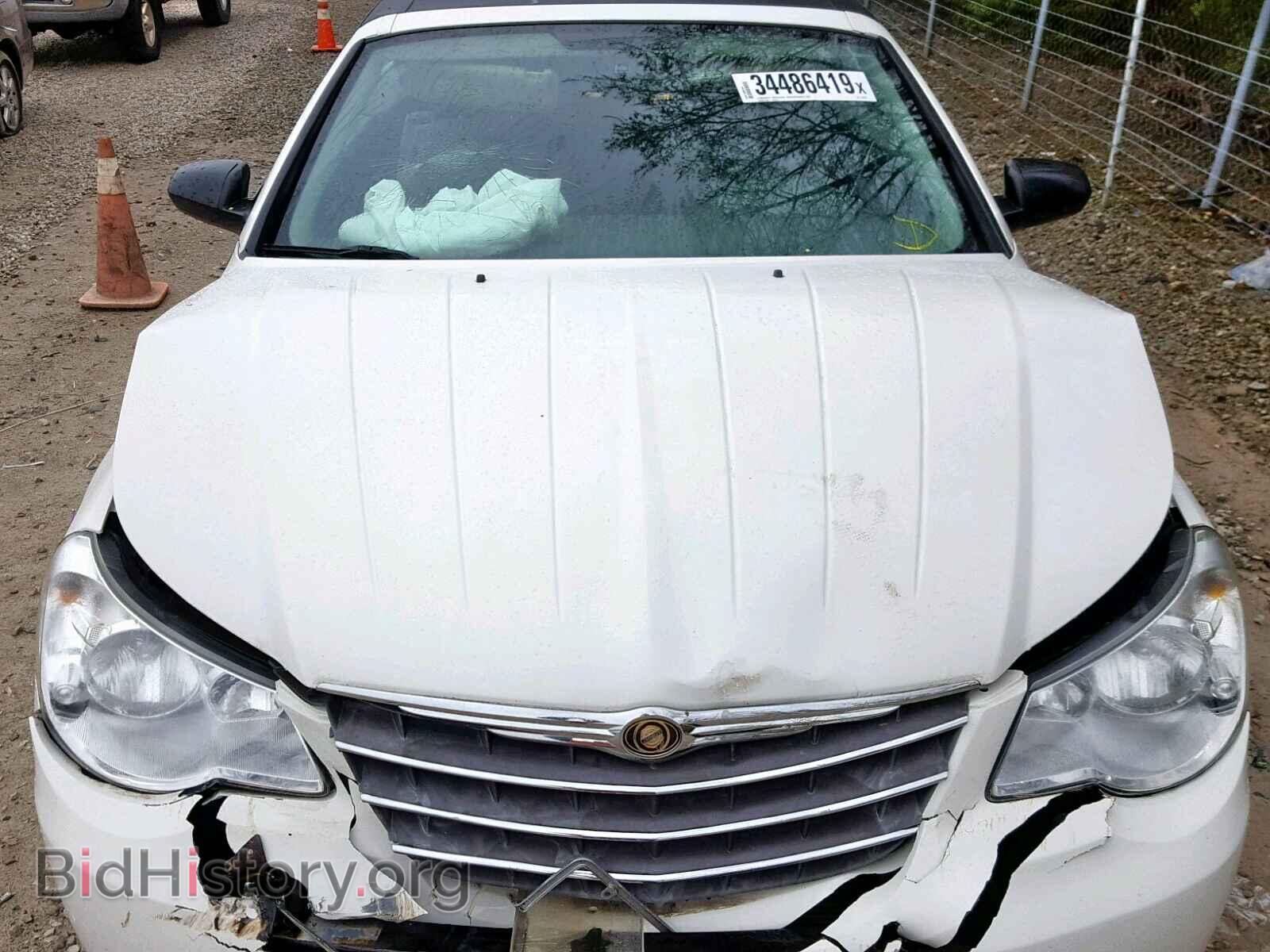 2008 CHRYSLER SEBRING - VIN: 1C3LC45K98N107489 - Фото 7