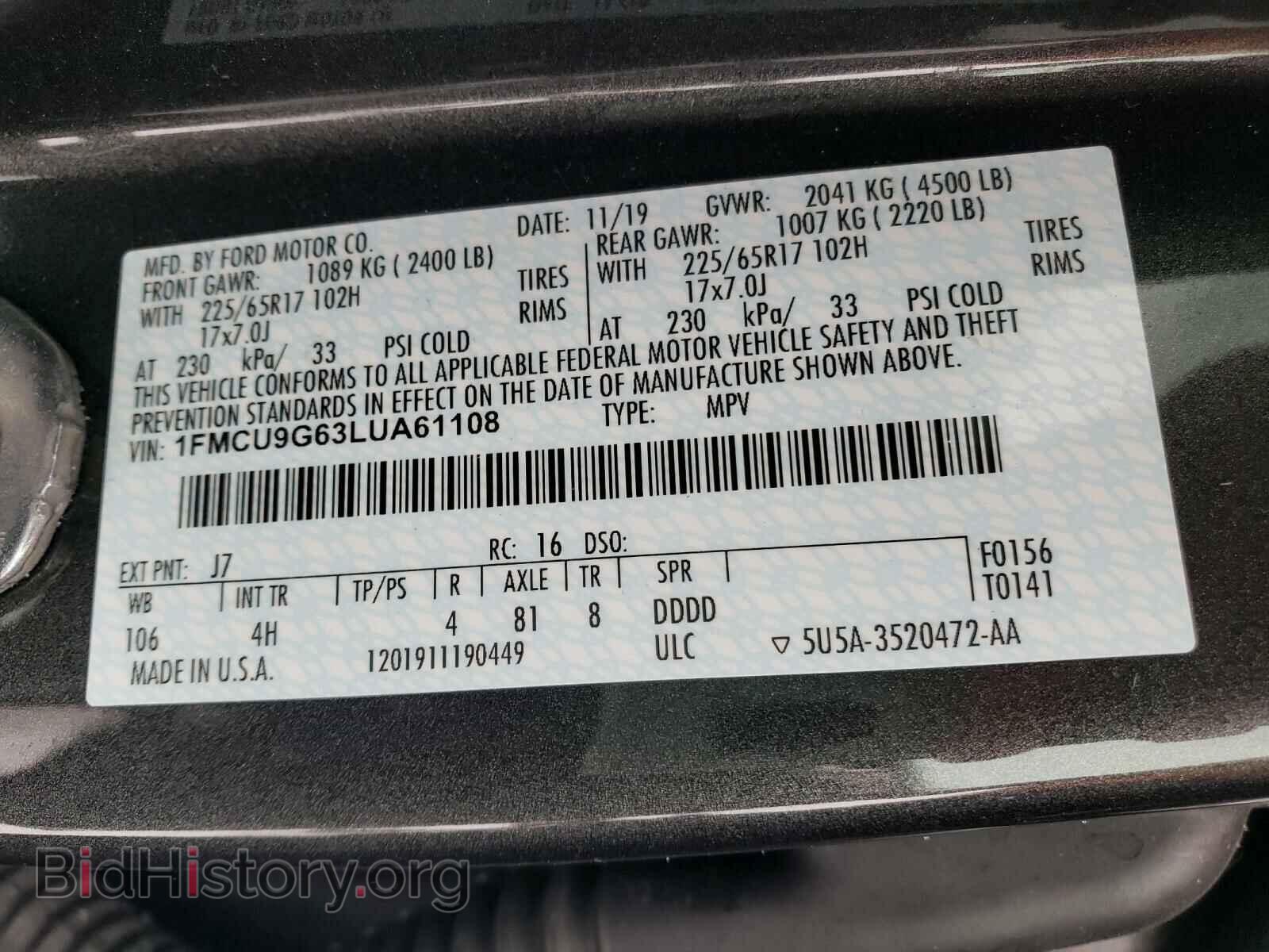2020 FORD ESCAPE - VIN: 1FMCU9G63LUA61108 - Фото 10