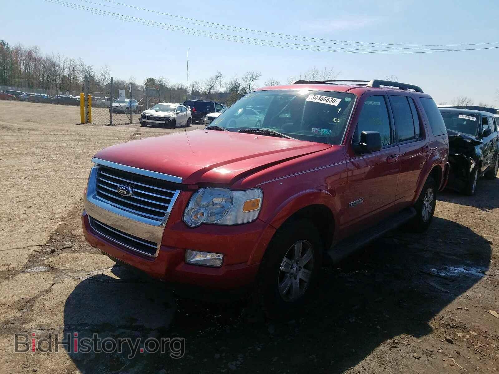 2008 FORD EXPLORER - VIN: 1FMEU73E18UB21923 - Фото 2