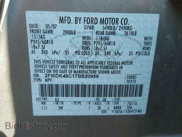 2007 FORD EDGE - VIN: 2FMDK48C17BB20959 - Photo 10