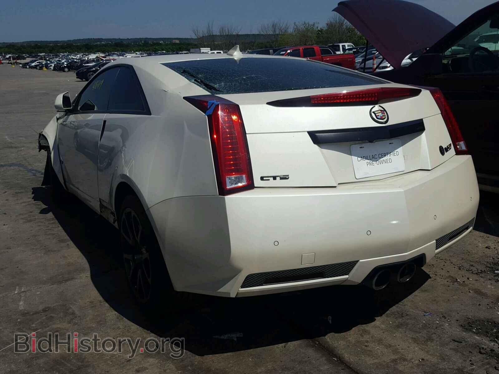2014 CADILLAC CTS - VIN: 1G6DV1EP3E0170295 - Фото 3