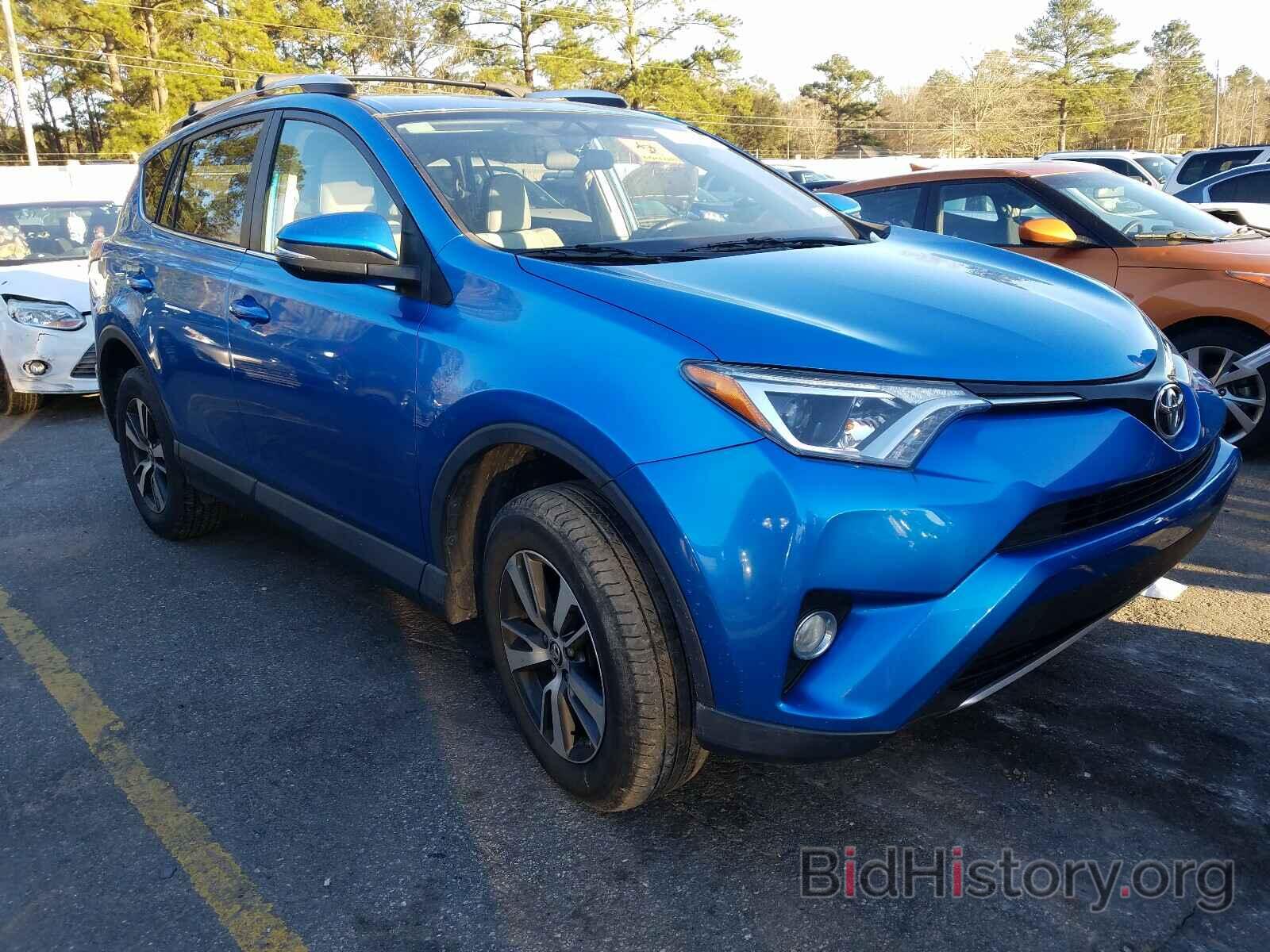 Фотография JTMWFREV1GJ091527 - TOYOTA RAV4 2016