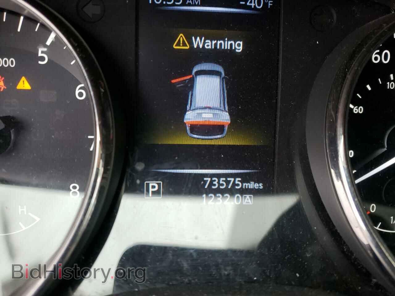 2016 NISSAN ROGUE - VIN: KNMAT2MV2GP737585 - Фото 8
