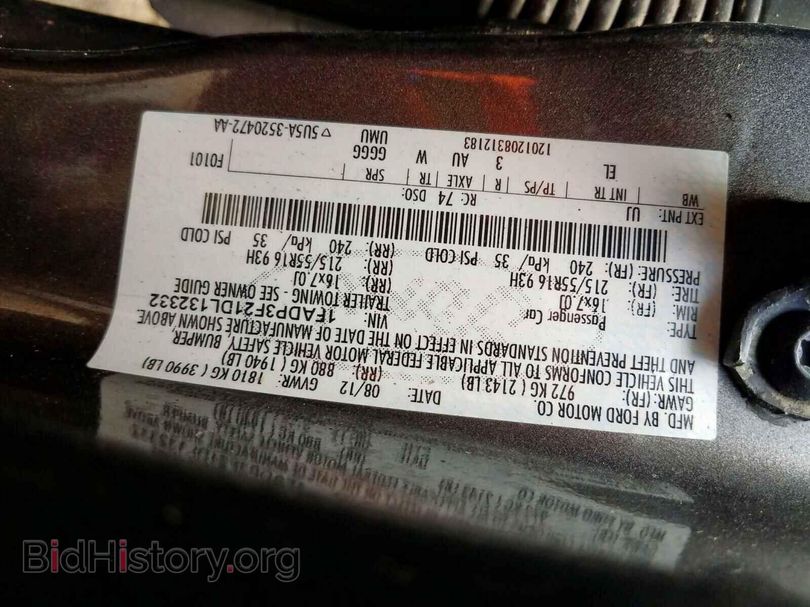 2013 FORD FOCUS - VIN: 1FADP3F21DL132332 - Photo 10