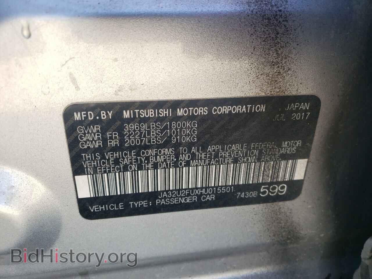 2017 MITSUBISHI LANCER - VIN: JA32U2FUXHU015501 - Фото 10
